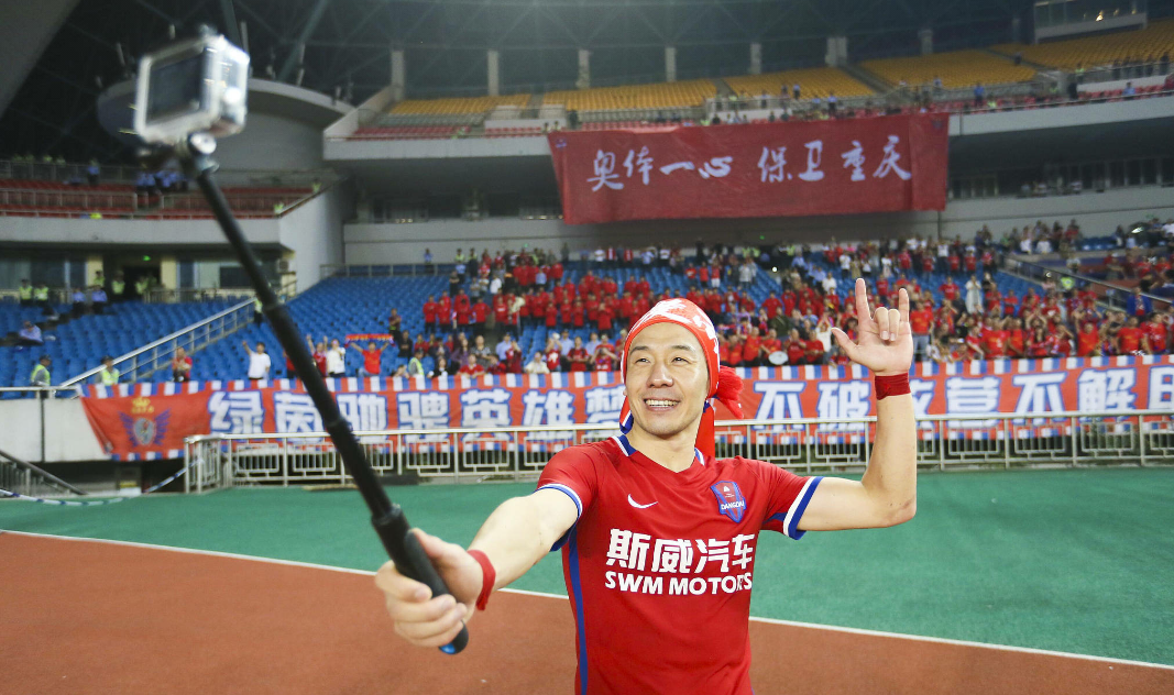 开云官网-重庆斯威取胜河南建业，连胜止步的简单介绍