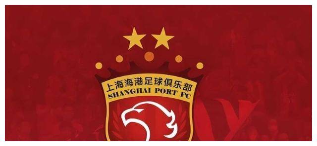 上海上港主场豪取三分,贵州恒丰遭遇重创 上海上港主场豪取三分,贵州恒丰遭遇重创