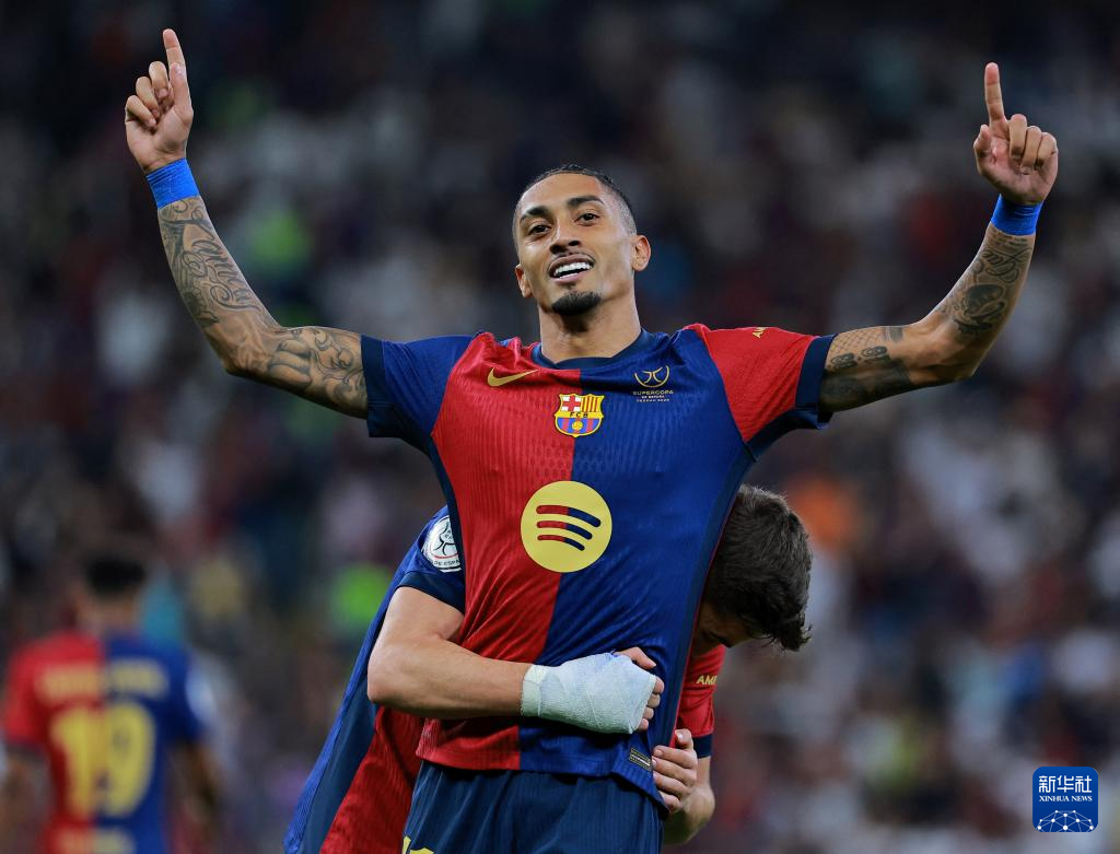 开云体育APP下载-欧罗巴杯四分之一决赛惊艳绽放，西班牙球队腾飞的简单介绍