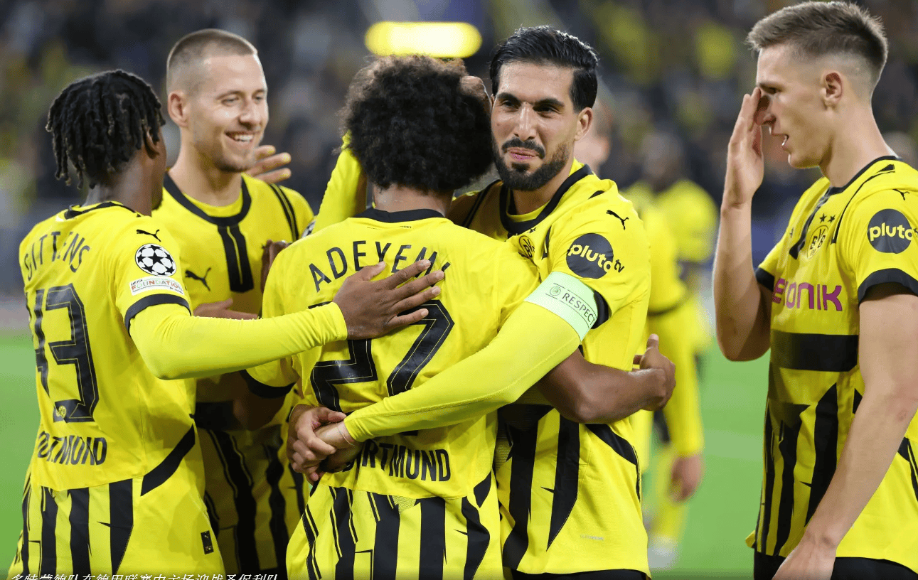 关于多特蒙德遭遇惨败，球队处境不妙的信息