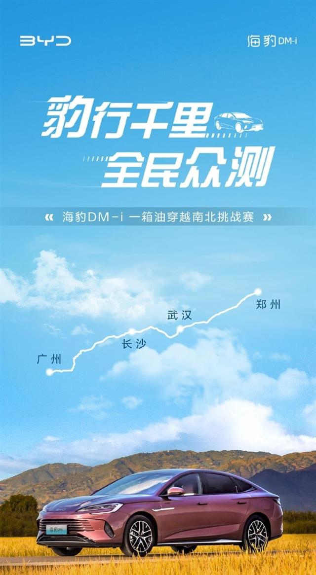 开云体育-包含青海队实力出众,聚焦全明星大赛的词条