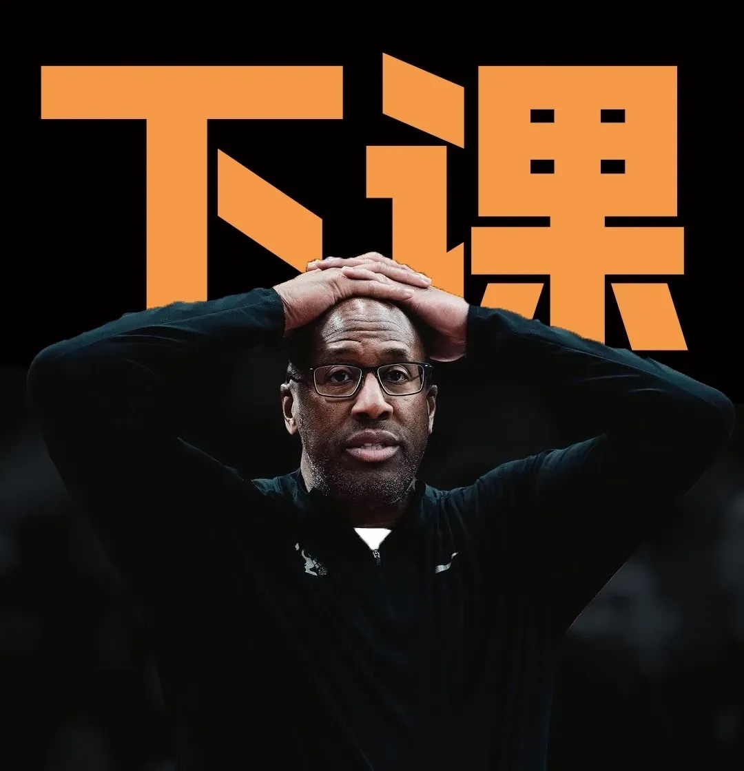 步行者队主教练麦克米兰批评球队表现，促使队员们更进一步努力的简单介绍