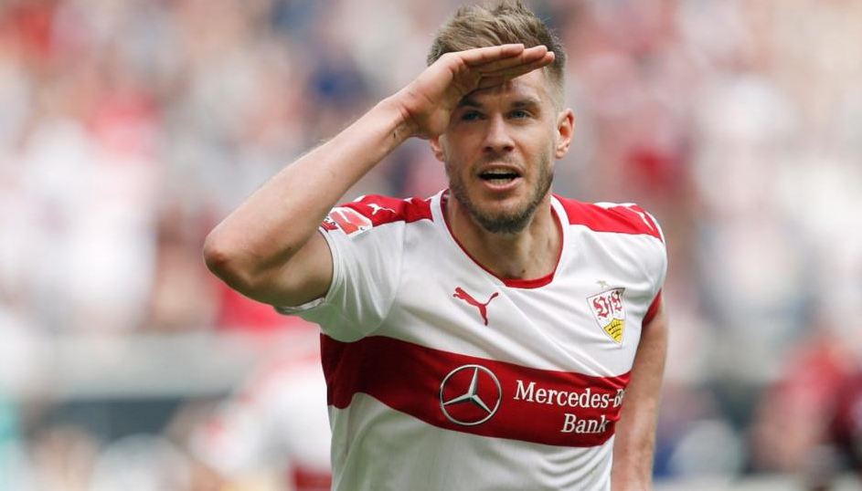 开云体育-斯图加特前锋表现出色，成为球队杀手的简单介绍