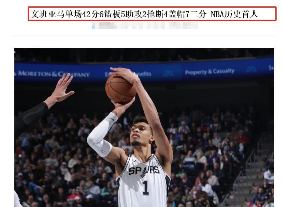 开云体育官方网站-杜塞尔多夫队士气高昂，取得胜利