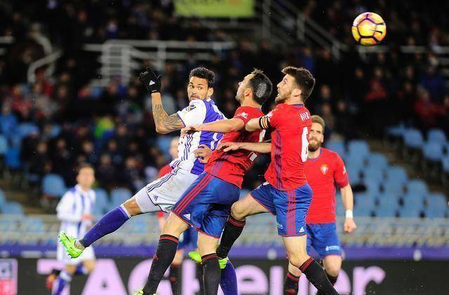 皇马主场爆冷负于对手，遭遇两连败