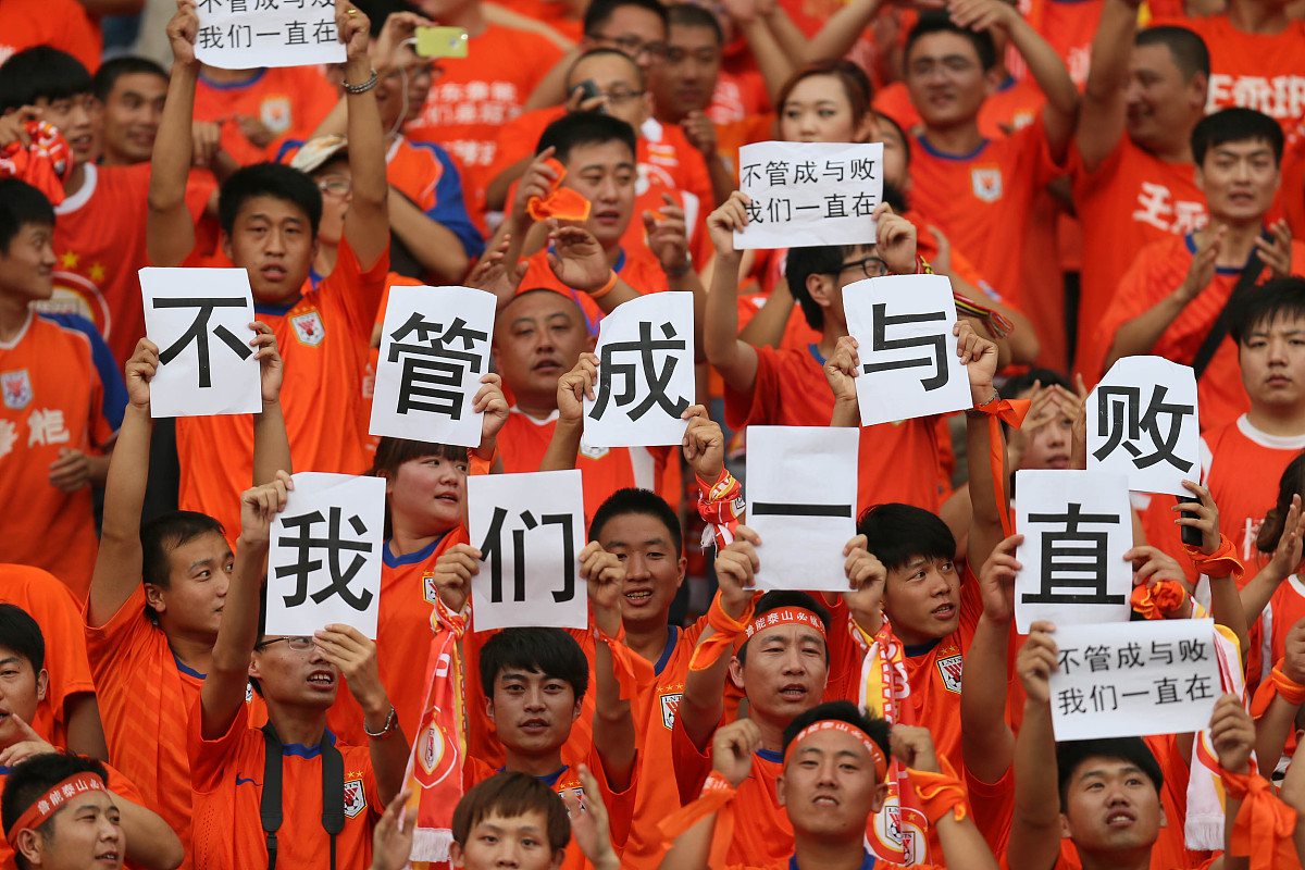 开云体育登录-球队团结紧密，为胜利拼尽全力拼搏