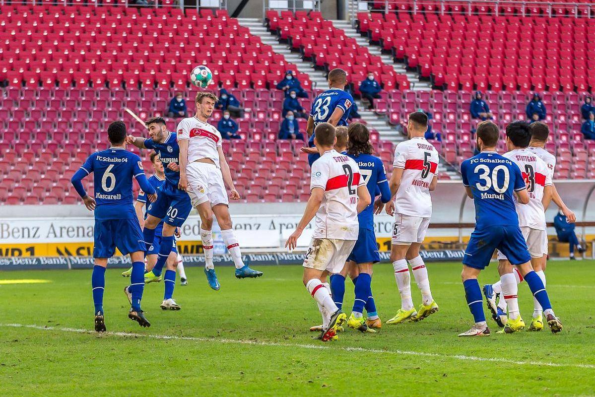 开云体育入口-斯图加特客场战平对手，保持不败纪录的简单介绍