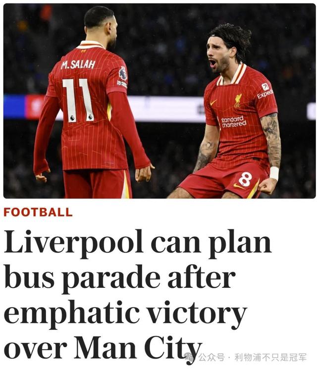 开云体育在线-利物浦客场逆转，老特拉福德看涨