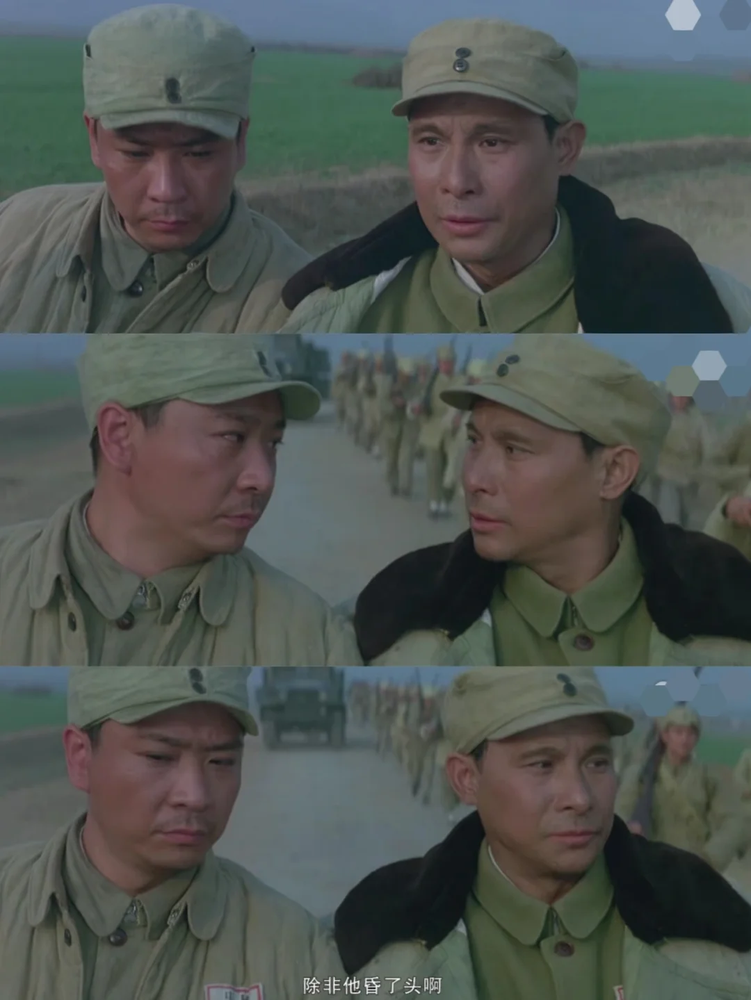 开云体育官网-决战时刻来临，谁将成为最后赢家