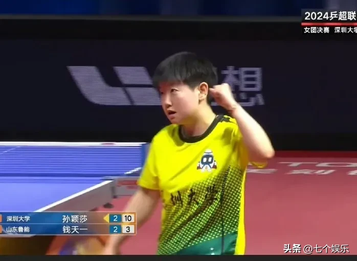 开云体育官网-湖北队队员争议裁判判罚，球队连赢宣告终结