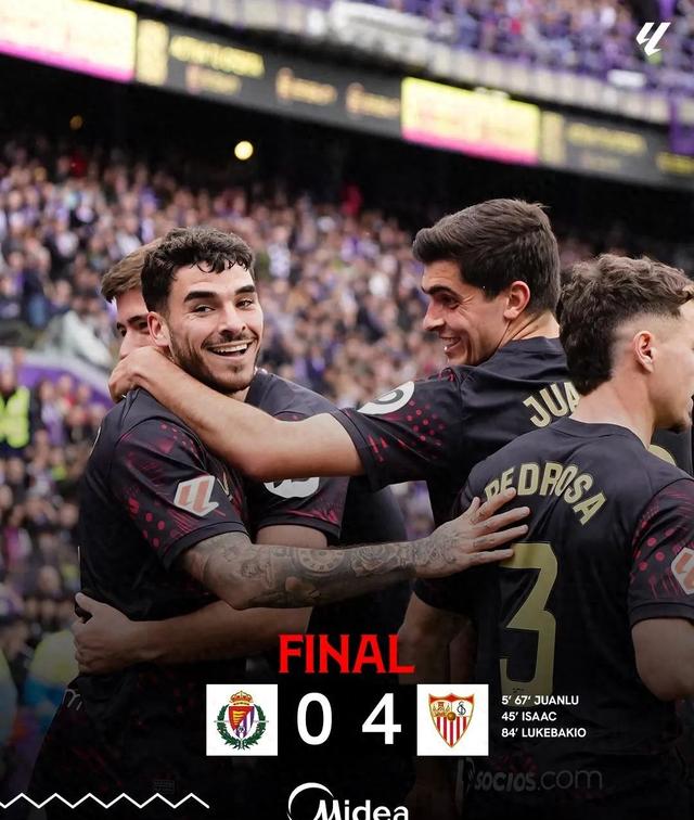 开云体育官网-塞维利亚强势擒获对手，全队雄心未减的简单介绍