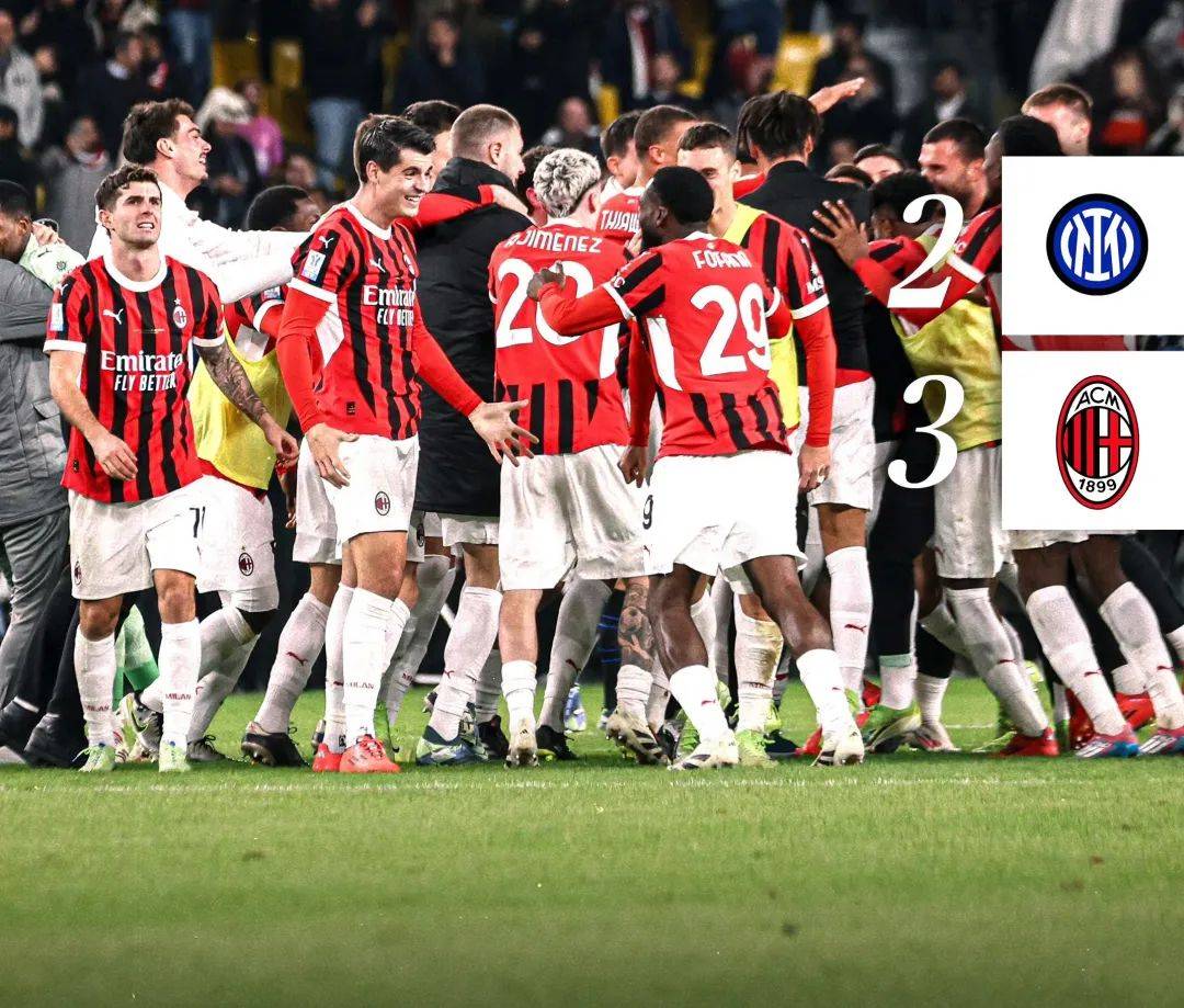 开云体育下载-AC米兰要在周末的比赛中展现出实力