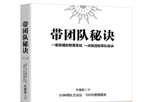 开云体育-包含罗马战术灵活，赢球秘诀在于团队配合的词条