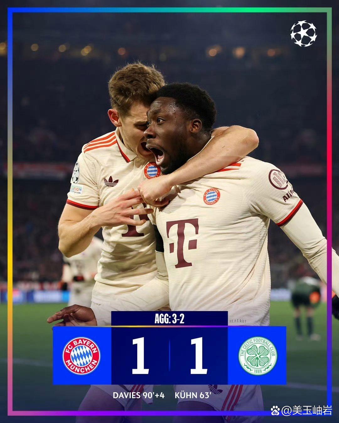 开云体育app-关于科索沃胜利出局，未能晋级欧洲杯淘汰赛！的信息