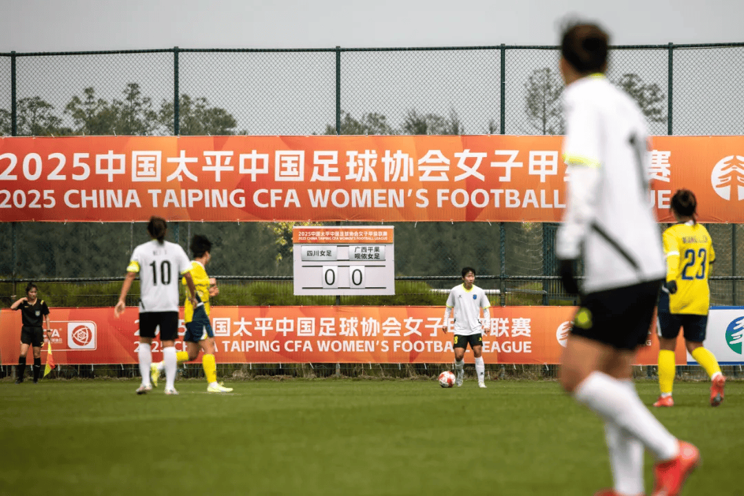 女足比赛策略调整有效,收获胜利的简单介绍 女足比赛策略调整有效,收获胜利的简单介绍