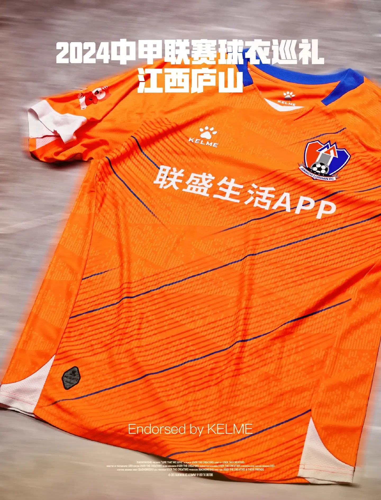 开云体育登录-江西队大比分胜出,队员欢欣鼓舞