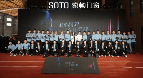 包含南美篮坛联赛启用创新规则改革的词条 包含南美篮坛联赛启用创新规则改革的词条