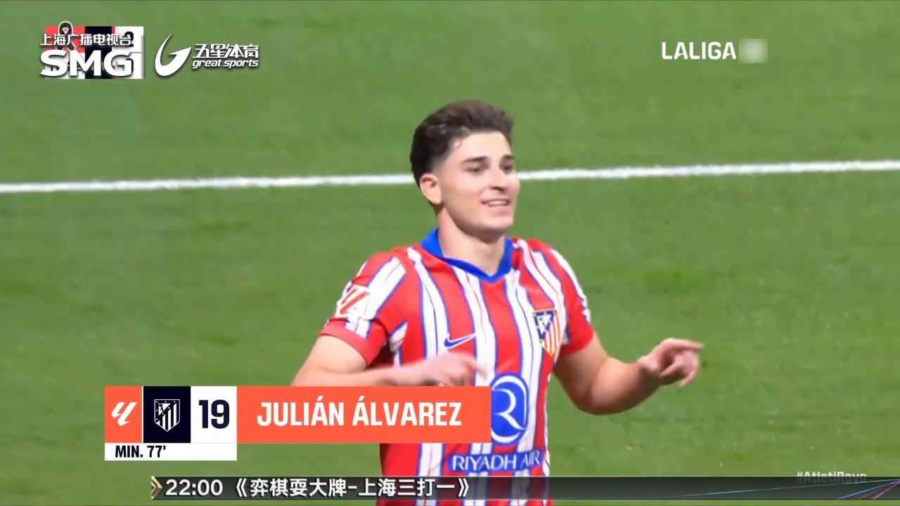 巴列卡诺前锋连续破门保持火热状态的简单介绍