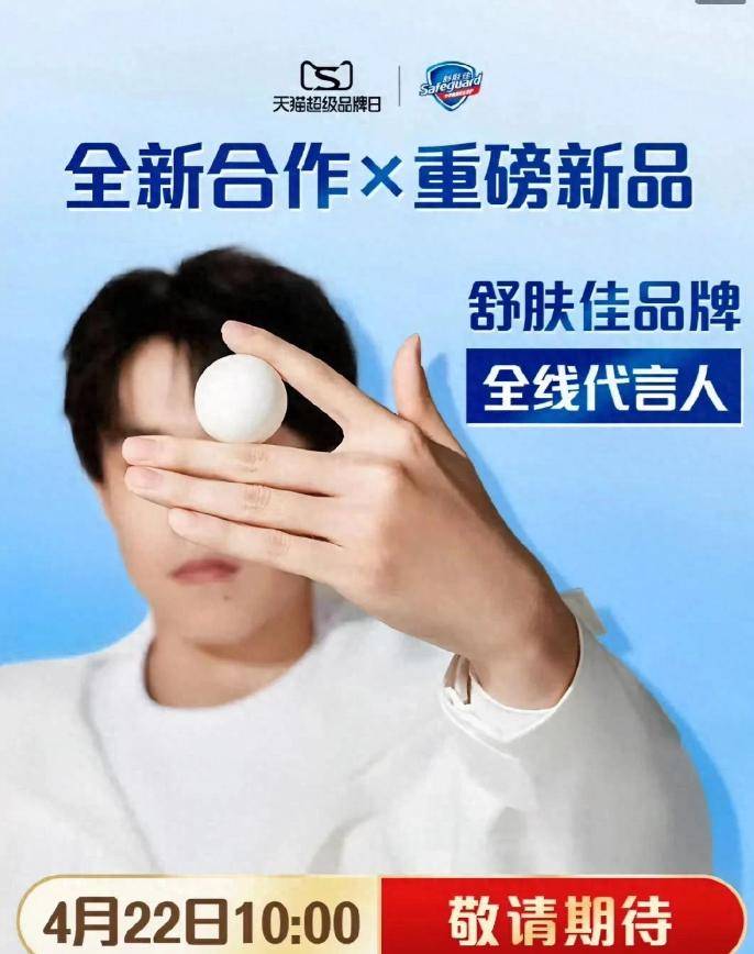 开云体育-关于阿尔萨德邀请不让，赛场表现强劲的信息