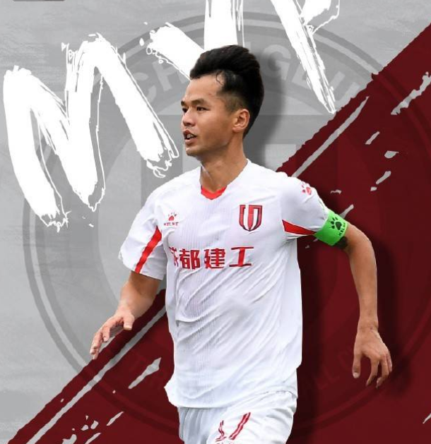 开云体育入口-关于重庆力帆战胜成都兴城，连胜势头不断的信息