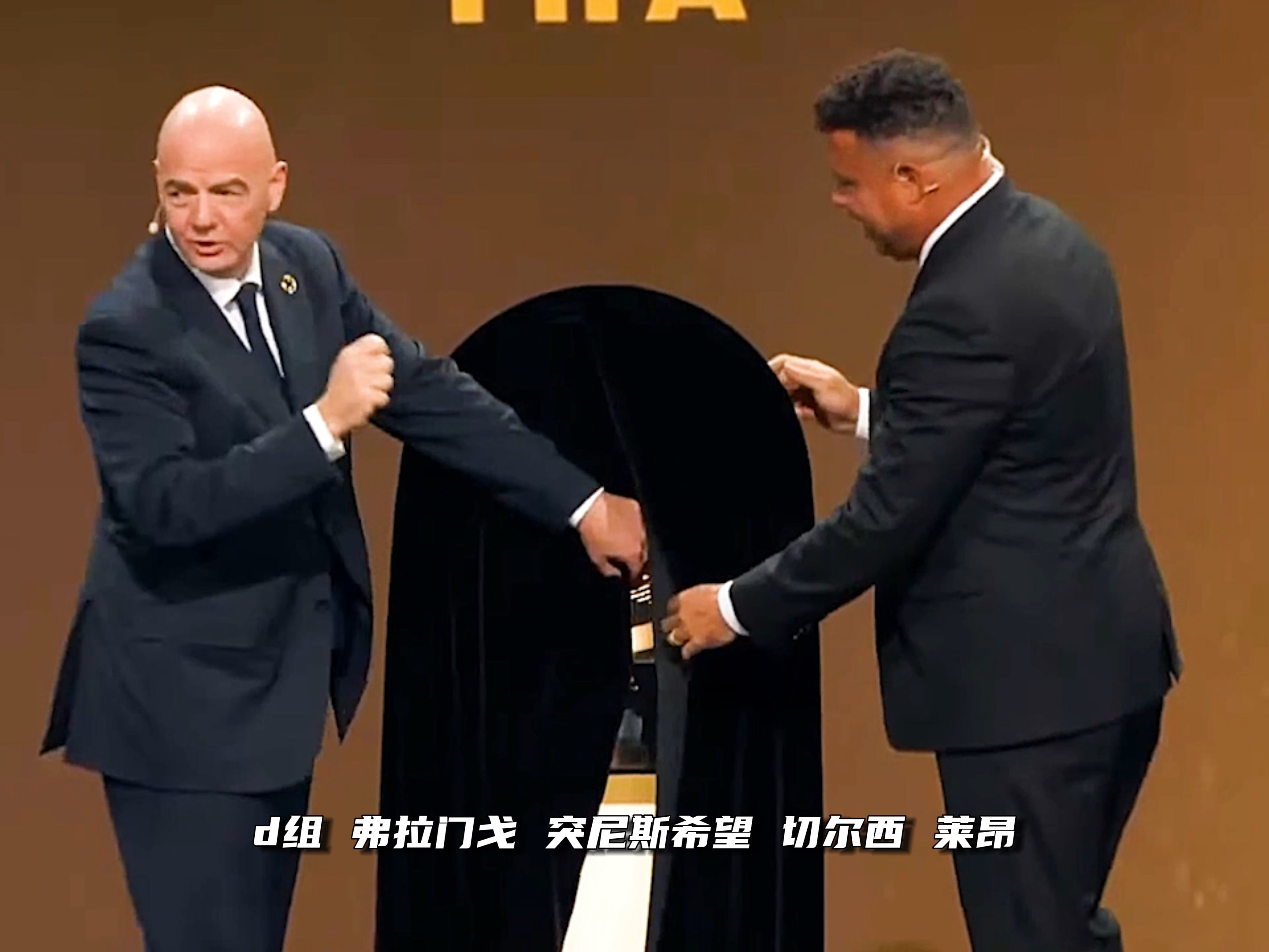 开云体育中国-2025世俱杯：马赛赛前焦点揭秘