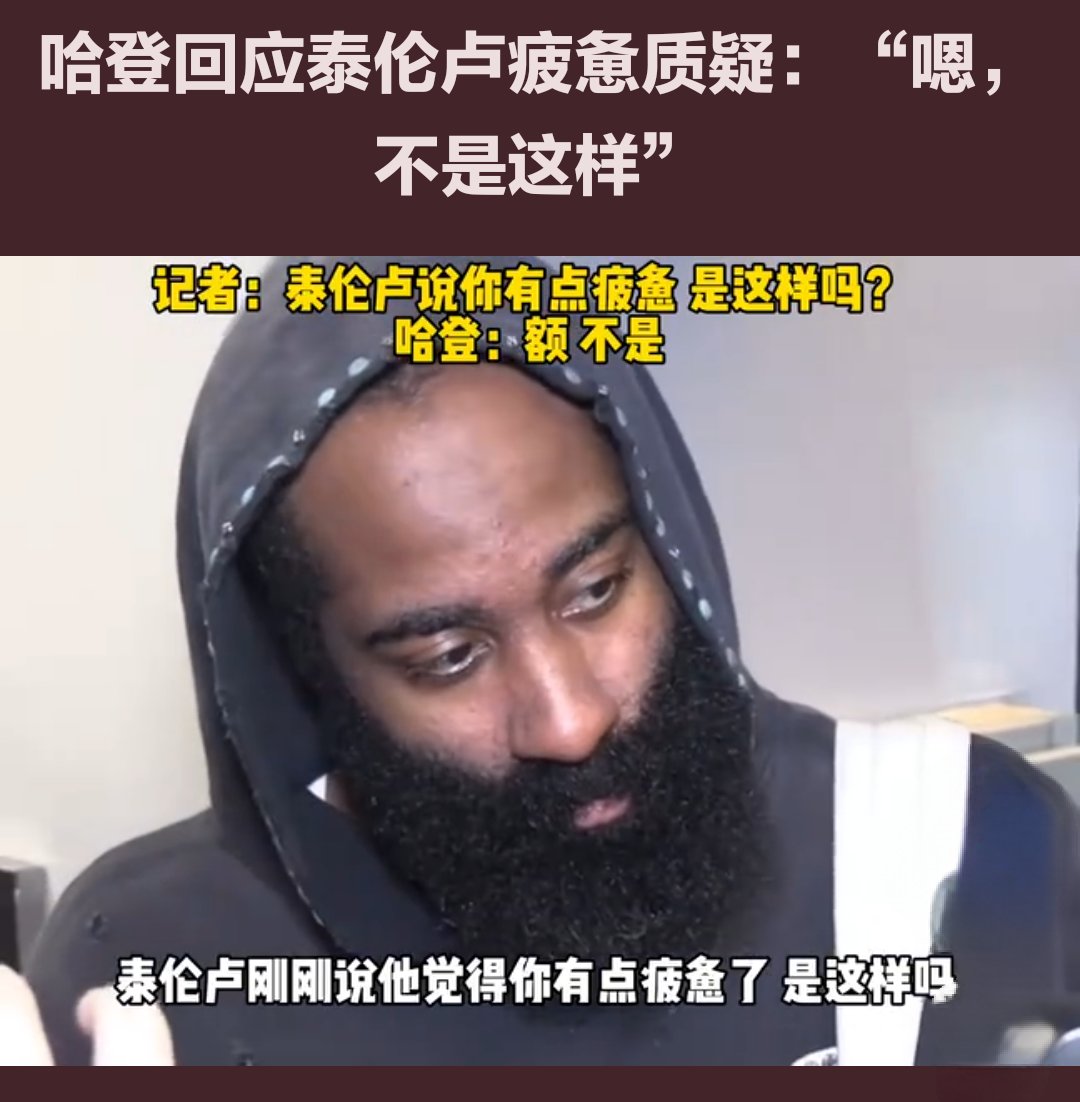 伯明翰城表现神勇,取得反超胜利 伯明翰城表现神勇,取得反超胜利