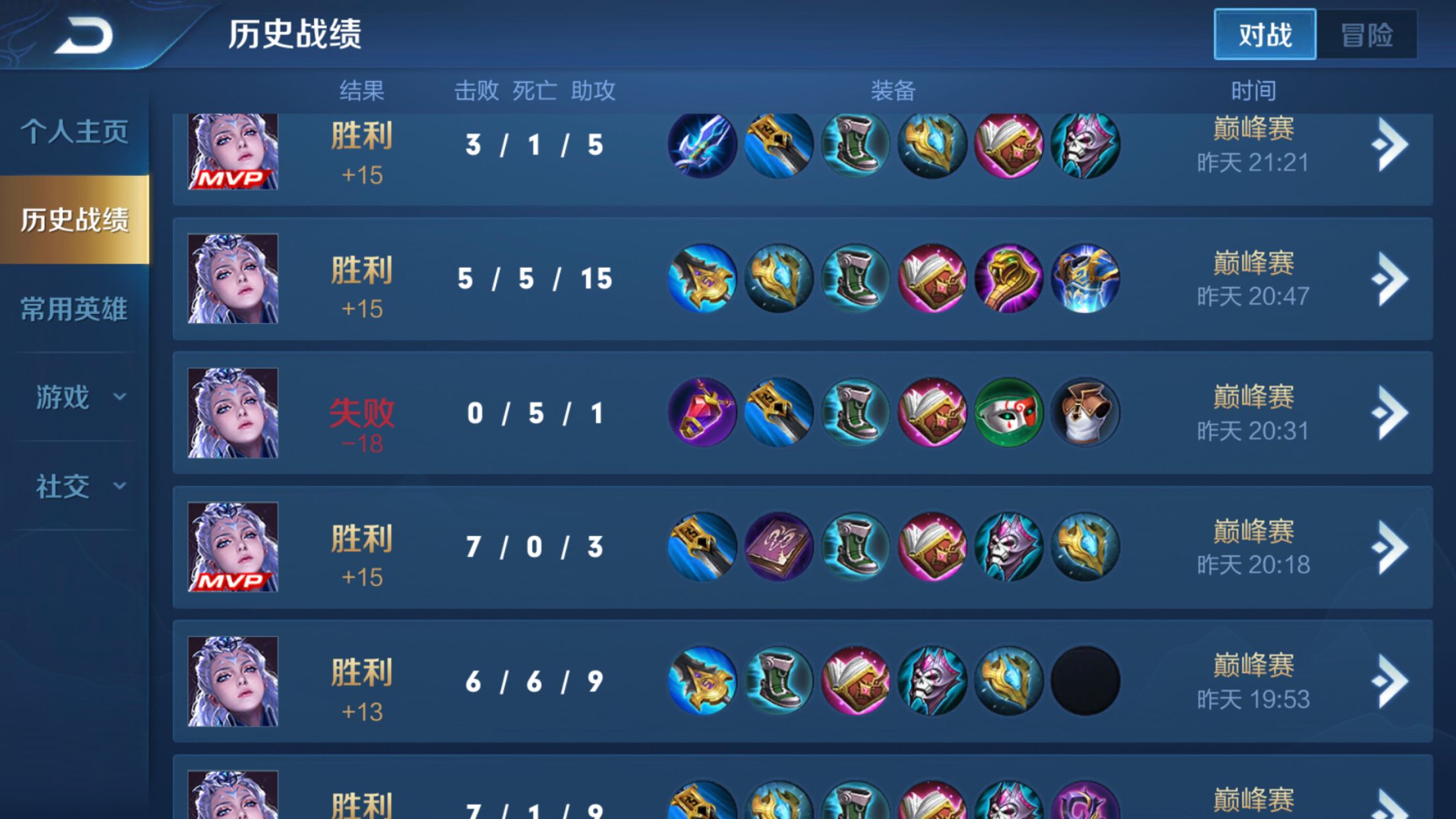 开云下载-关于射击选手挑战全国记录，取得令人信服战绩的信息