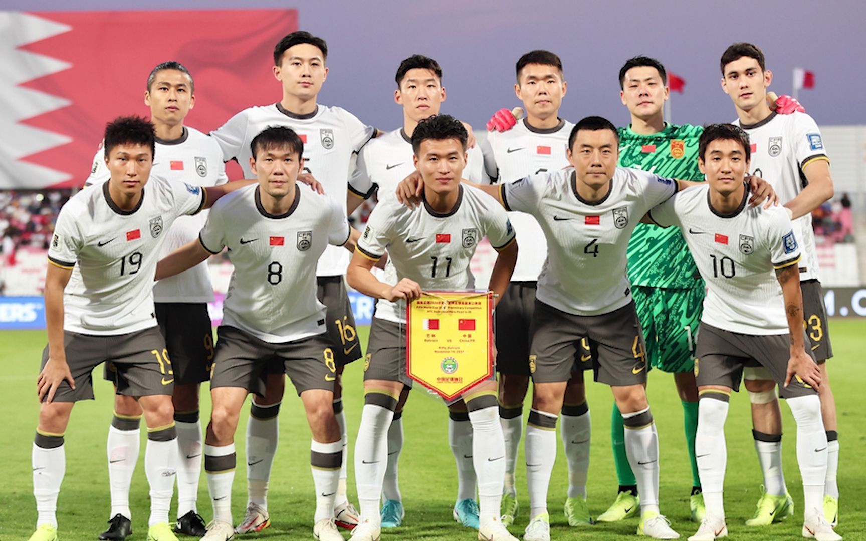 国家队备战世预赛,球员们尽力备战 国家队备战世预赛,球员们尽力备战