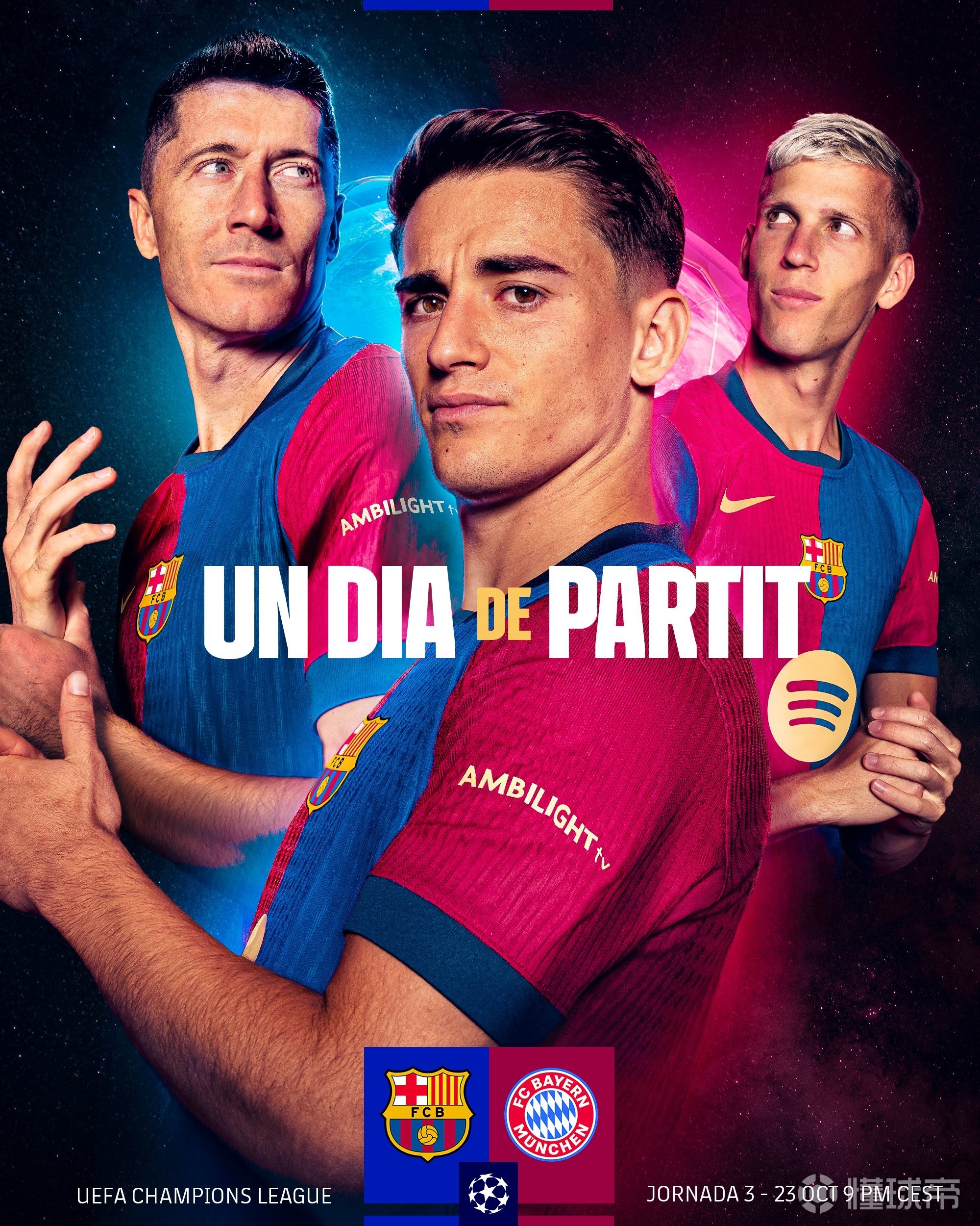 巴萨逆转拜仁,赢下一场比赛 巴萨逆转拜仁,赢下一场比赛