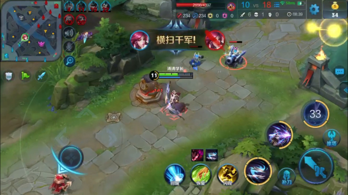 关于强弱对决结果揭晓，胜者显而易见的信息