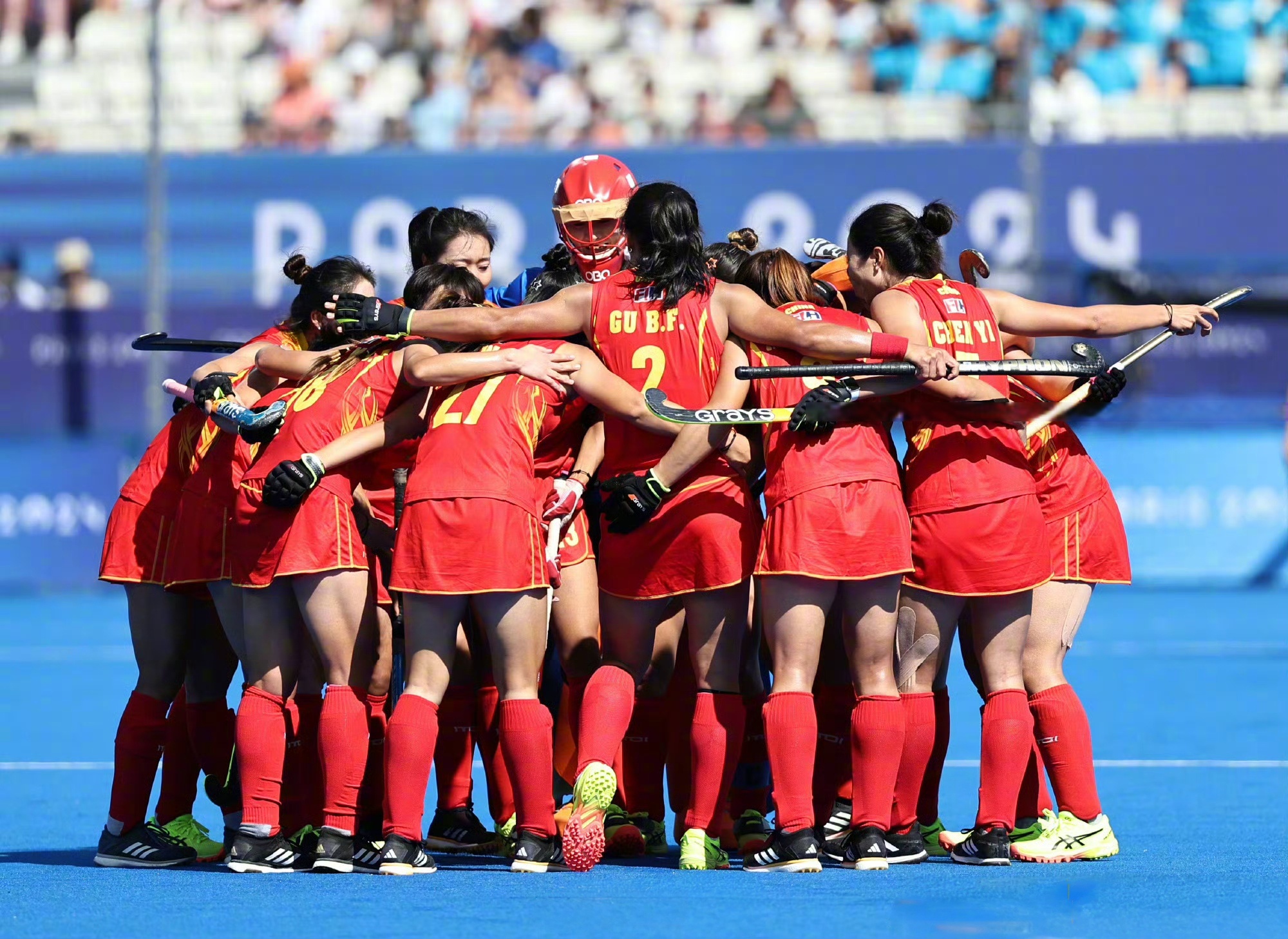 开云体育平台APP-女子曲棍球全力拼搏，中国队获得胜利