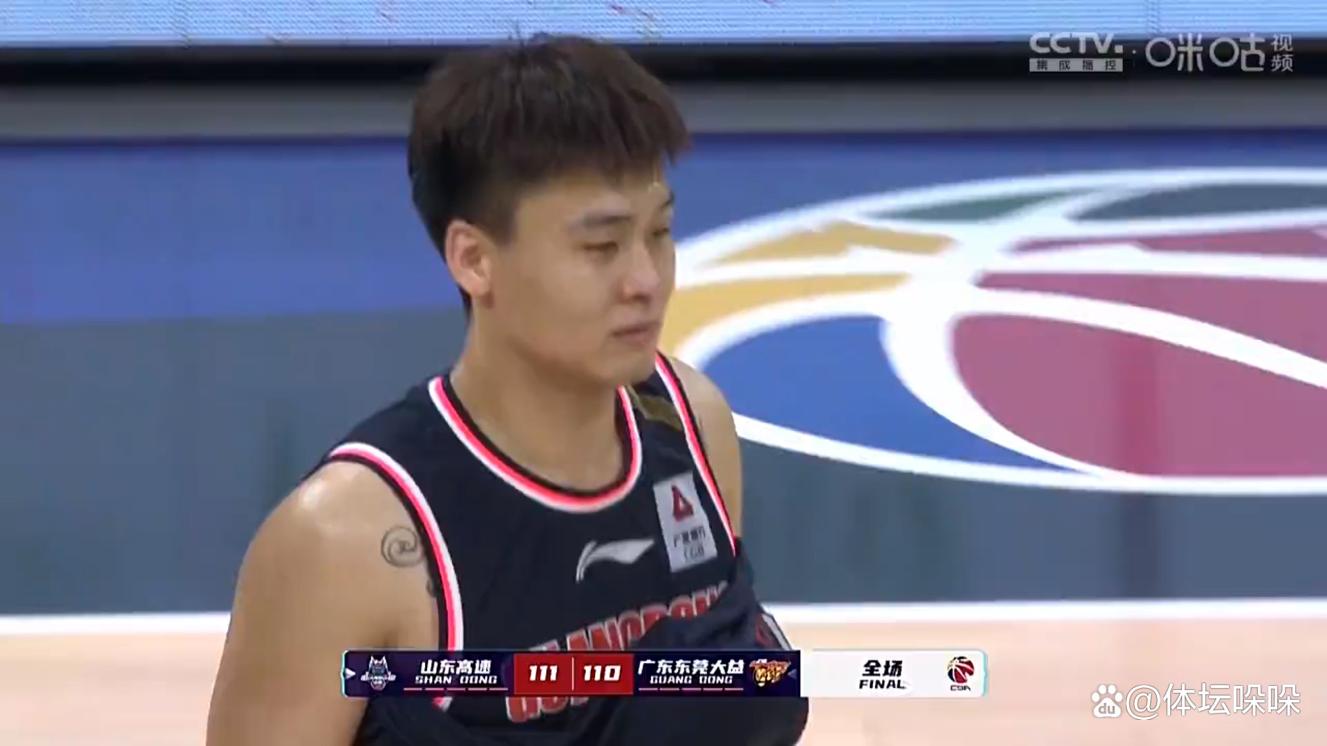 开云体育在线-关于江苏遭遇失利，季后赛前景堪忧的信息