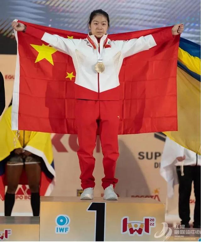 哥伦比亚选手勇夺金牌 哥伦比亚选手勇夺金牌