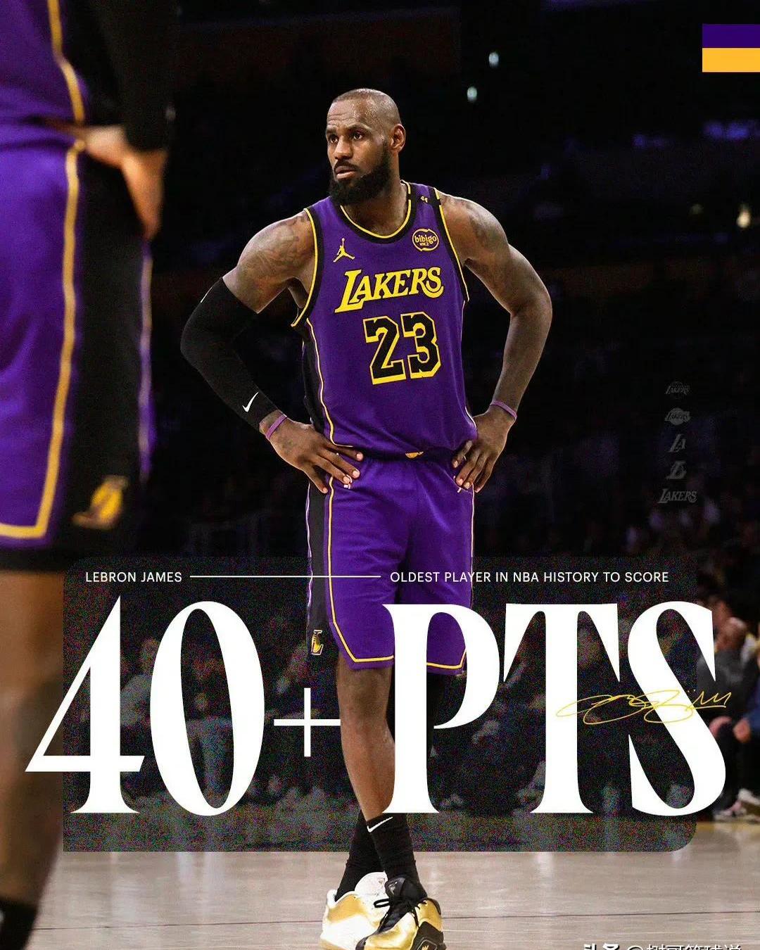 关于詹姆斯携手新帅调整战术，备战下一场比赛的信息