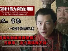 开云体育下载-包含埃瓦尔备受争议，背后隐秘多端的词条