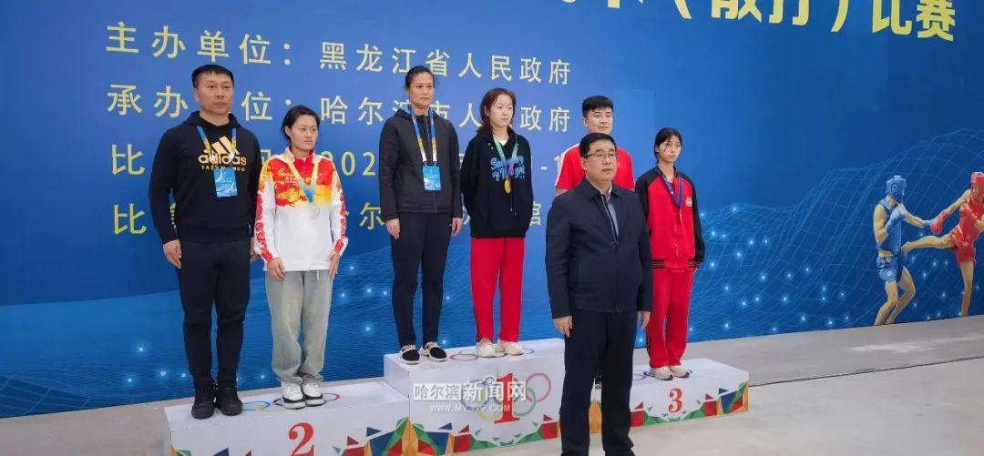 黑龙江队斩获重要胜利 黑龙江队斩获重要胜利