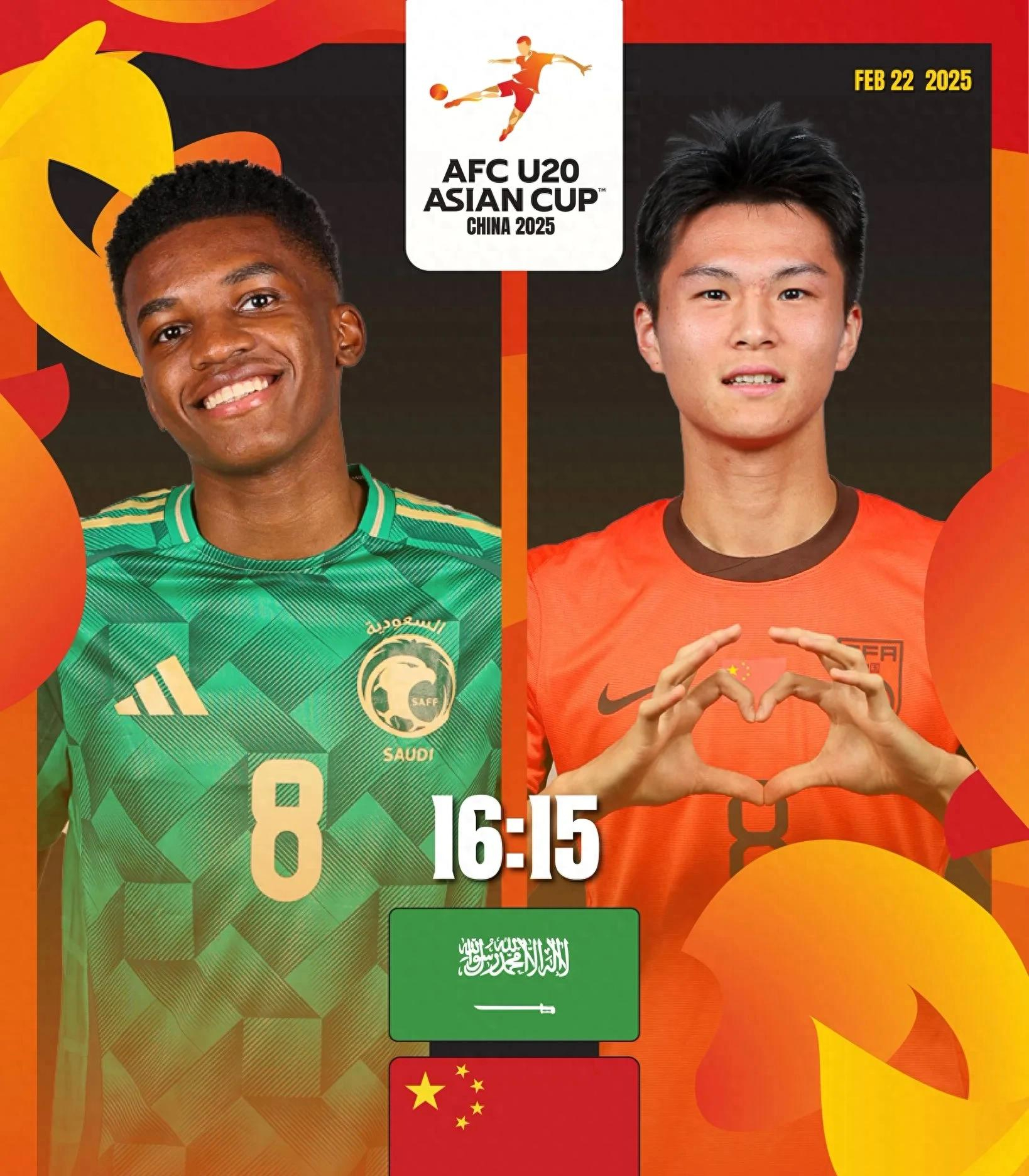 开云平台-中超挑战赛：武汉卓尔与广州恒大火力对决的简单介绍