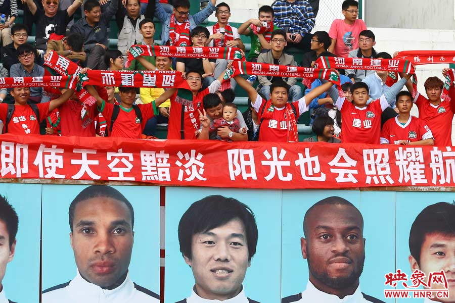 绿城胜建业拉开积分差距 绿城胜建业拉开积分差距