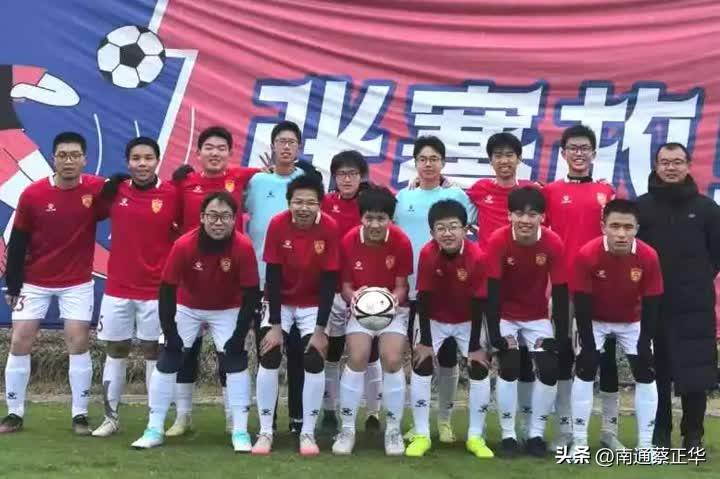 开云体育app-足球赛事中国家队战胜对手成功夺冠