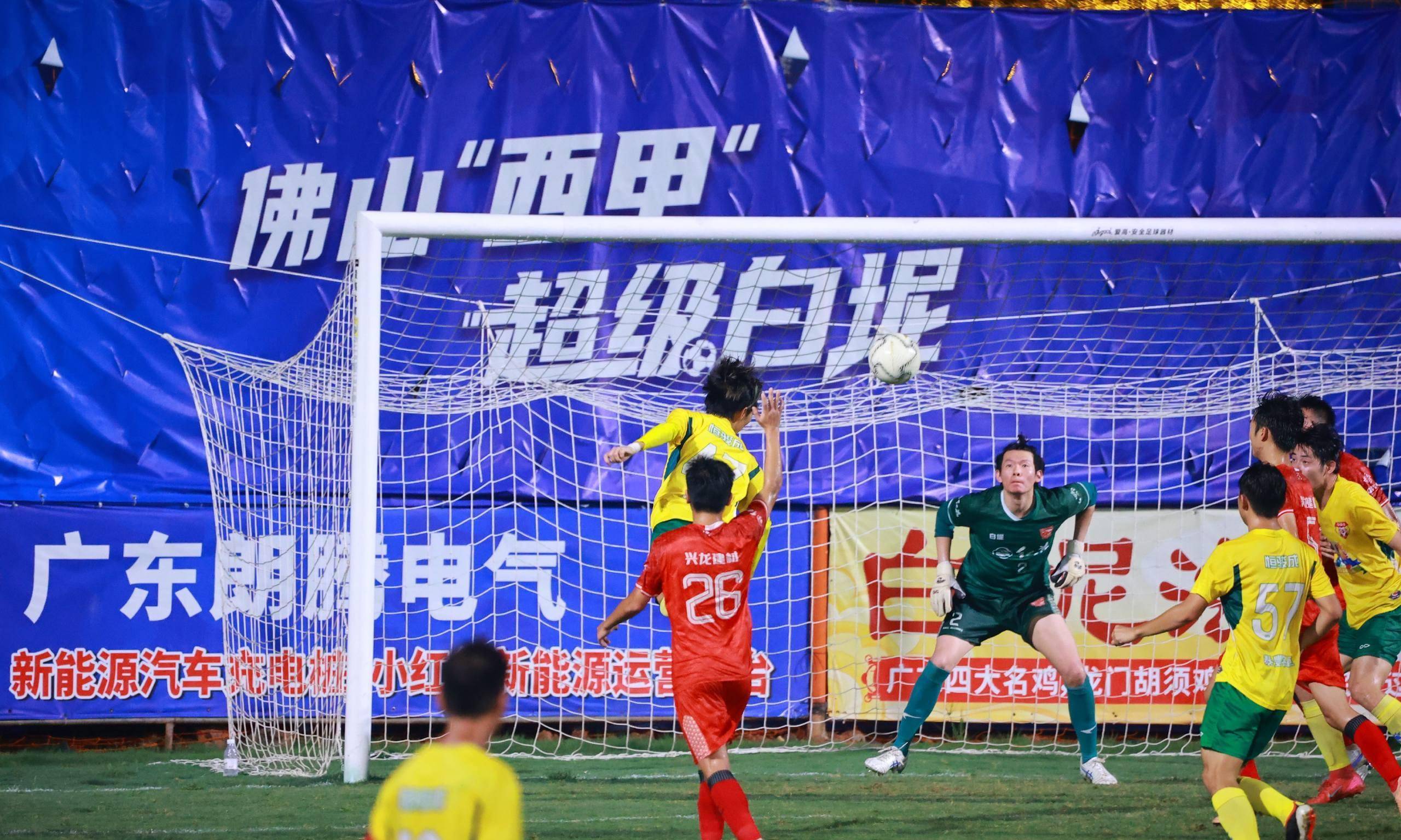 关于西甲球队联袂行动，传统强队向前迈进的信息