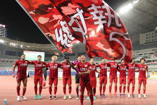 河北华夏幸福胜利晋级,实力备受肯定的简单介绍 河北华夏幸福胜利晋级,实力备受肯定的简单介绍