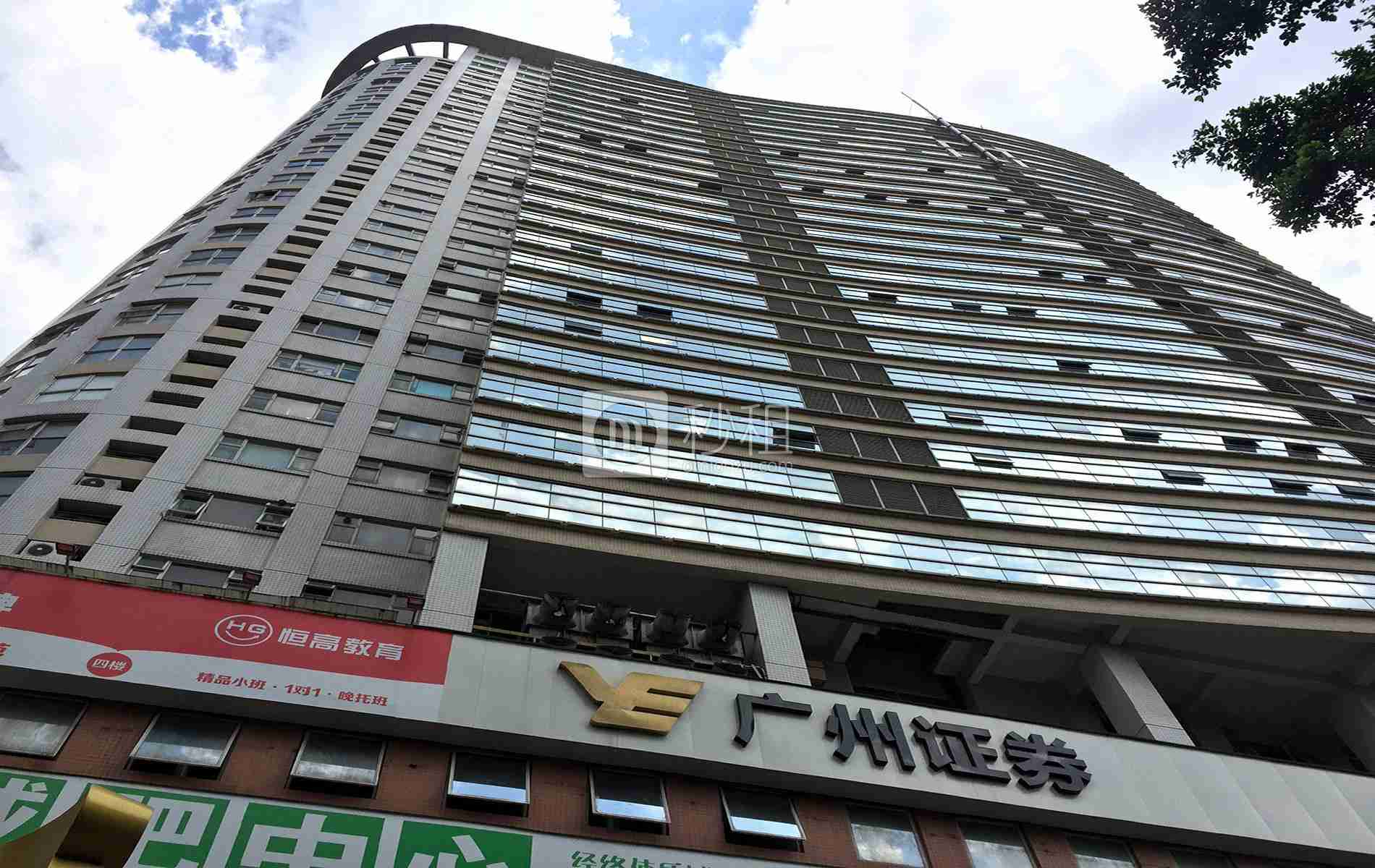 开云体育官方网站-广州富力遭遇主场失利,需加强攻防转型提升实力的简单介绍