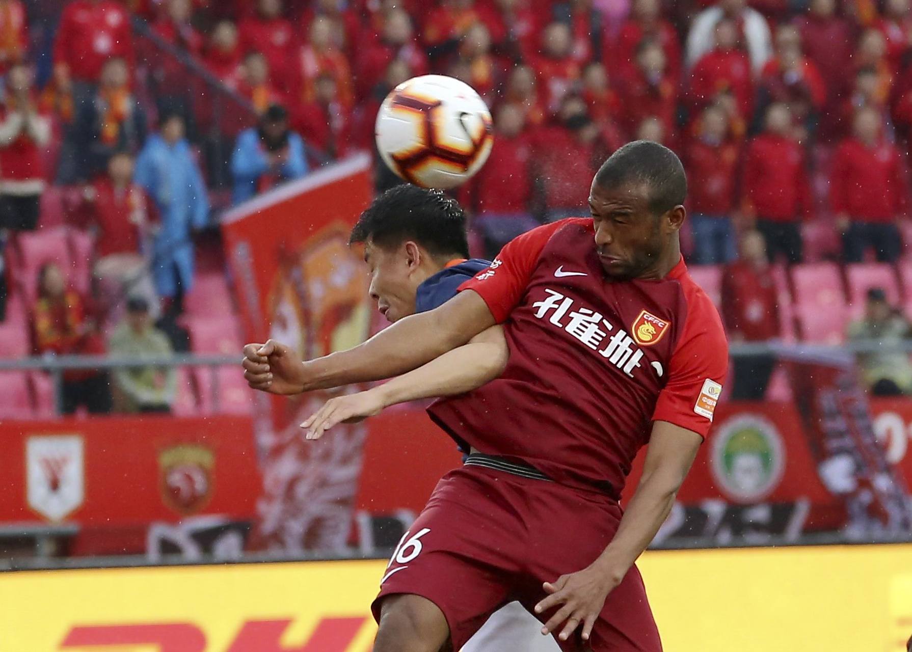 开云平台-包含广州恒大遭遇河北华夏逆转，形势紧张的词条