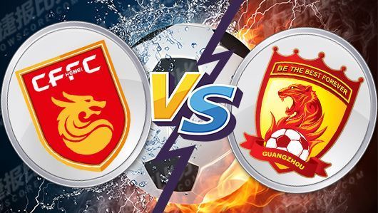 包含广州恒大遭遇河北华夏逆转，形势紧张的词条