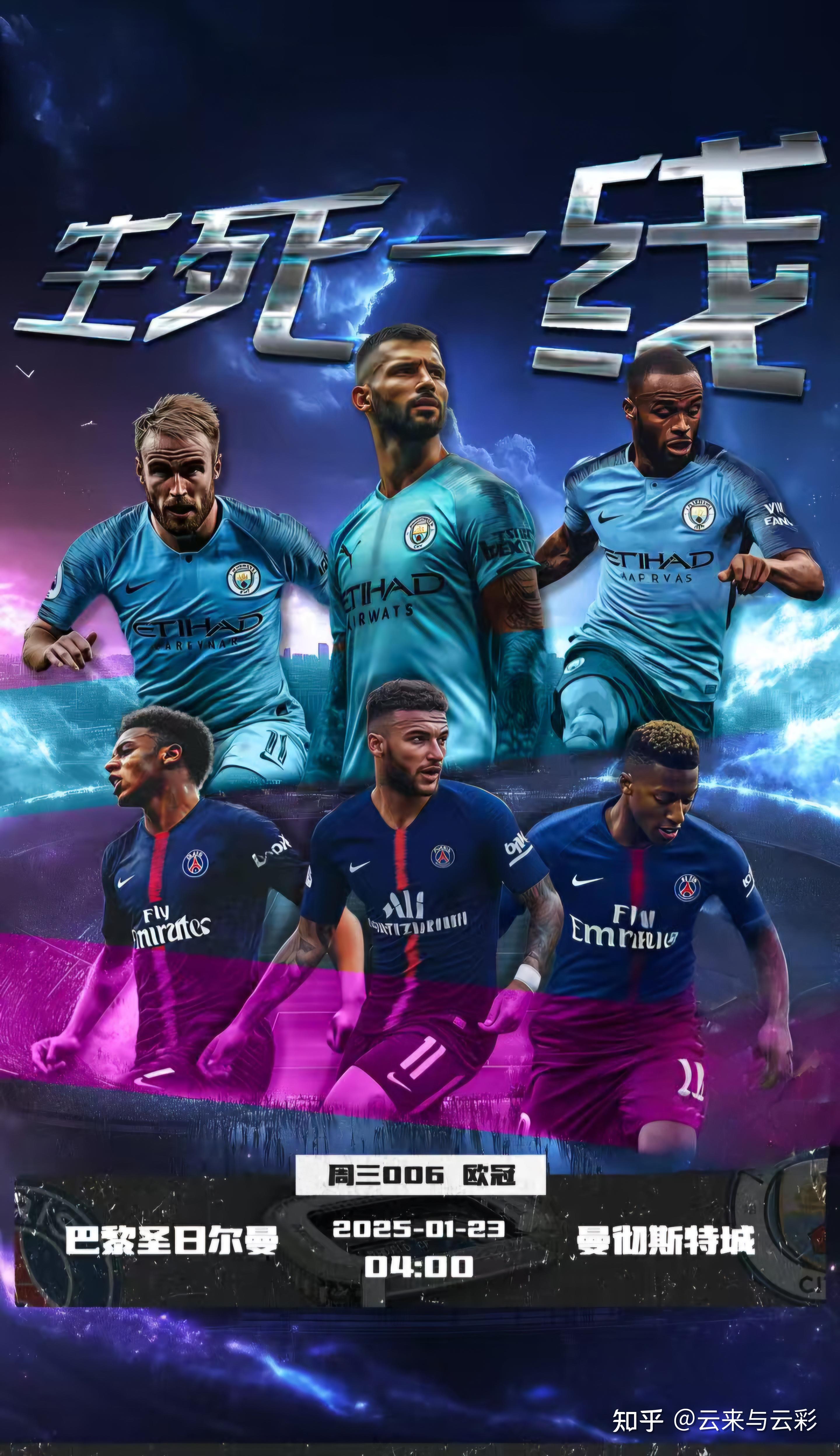 巴黎圣日耳曼憾负马德里竞技,遗憾告别欧冠赛的简单介绍 巴黎圣日耳曼憾负马德里竞技,遗憾告别欧冠赛的简单介绍