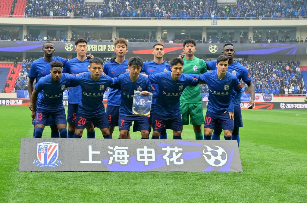 上海申花新援发挥出色,助球队夺得连胜 上海申花新援发挥出色,助球队夺得连胜