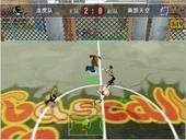 开云体育登录-包含北约展现实力，胜负激烈的足球对决催人热血的词条