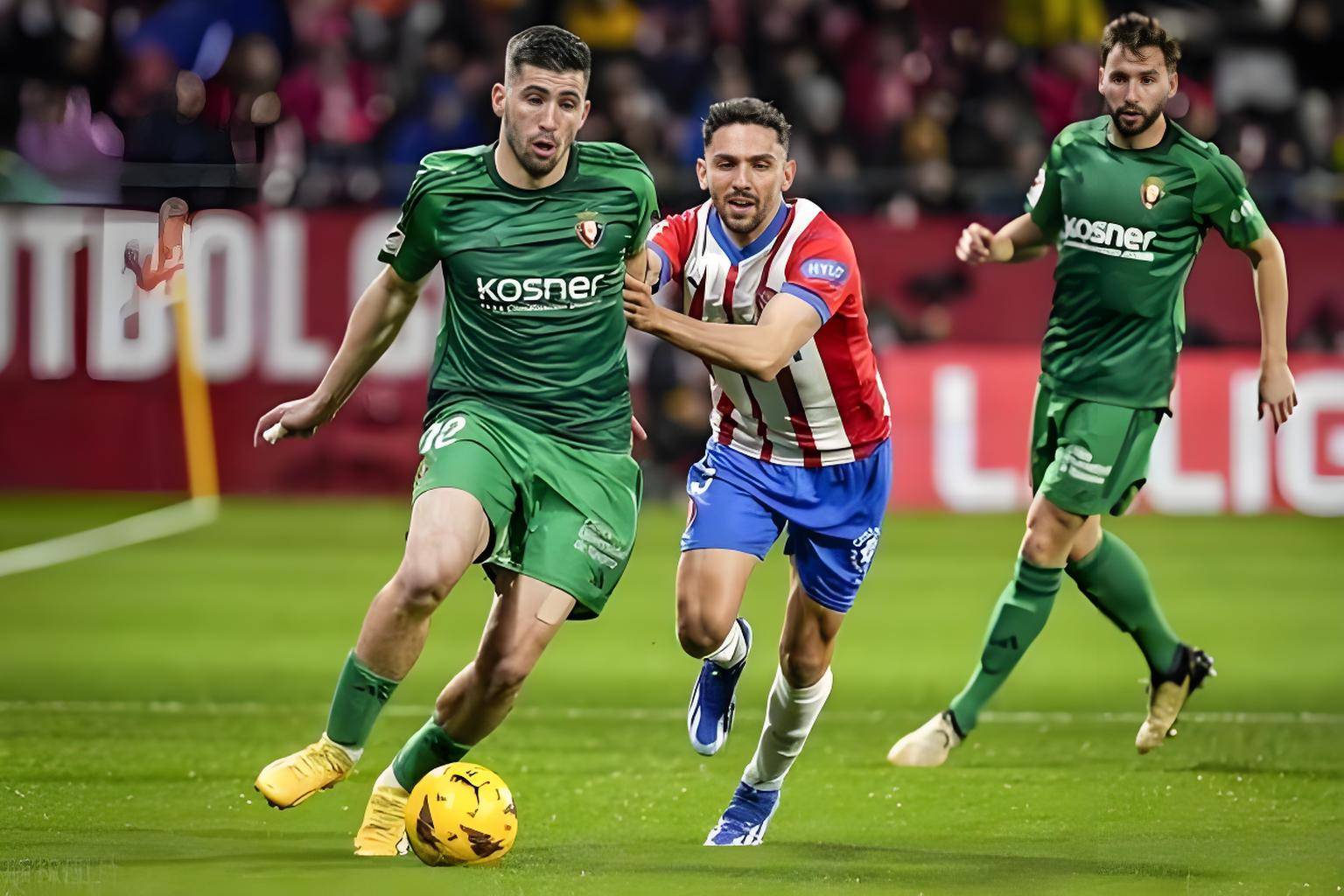 奥萨苏纳主场取胜,实力得到认可 奥萨苏纳主场取胜,实力得到认可