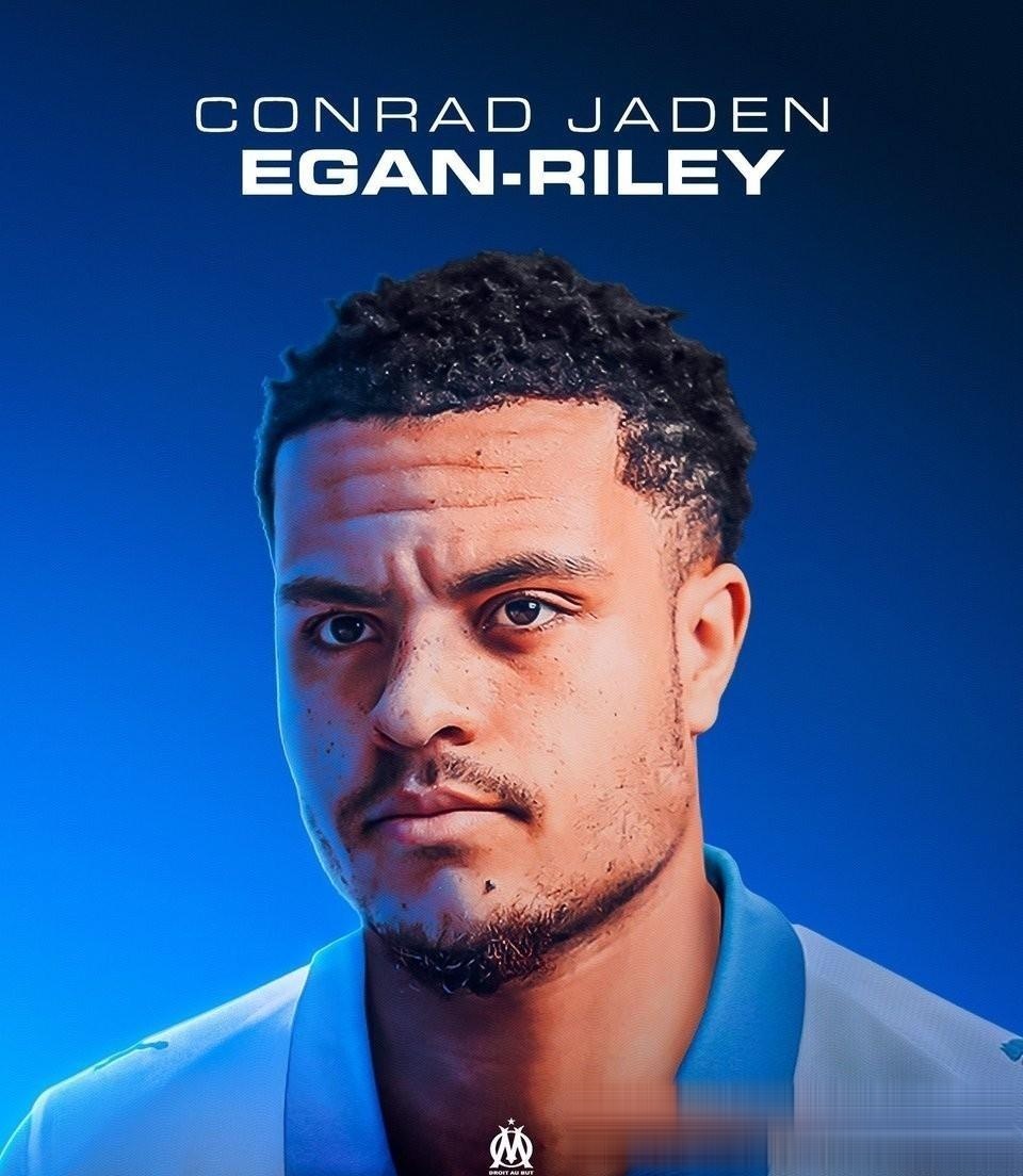 欧洲新晋天才球员崭露头角，球迷期待