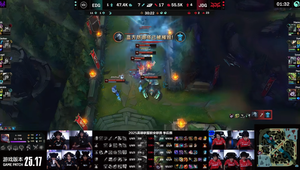 开云体育平台APP-包含EDG碾压JDG，Inspired开启传奇时刻峡谷大战全球总决赛，留下经典瞬间的词条